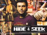 Hide N Seek (2010)